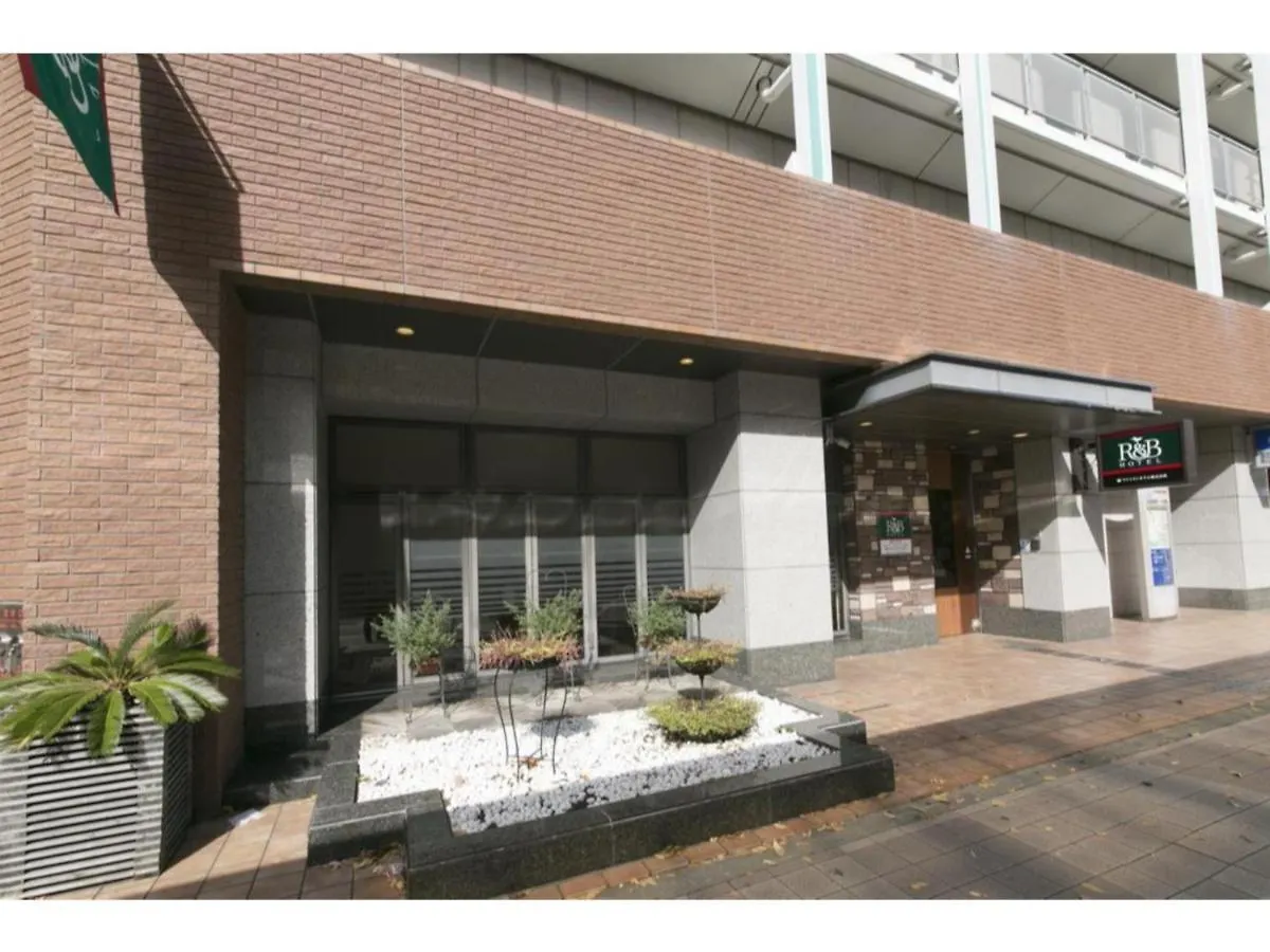 ホテル Ｒ＆Ｂホテル神戸元町 神戸市