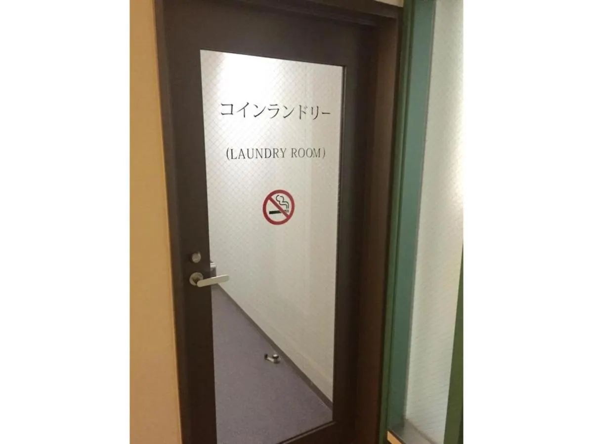 ***  R&B Hotel Kobe Motomachi Japan